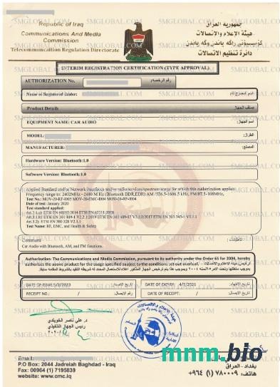 Irak szablon dowodu rejestracyjnego pojazdu w PSD